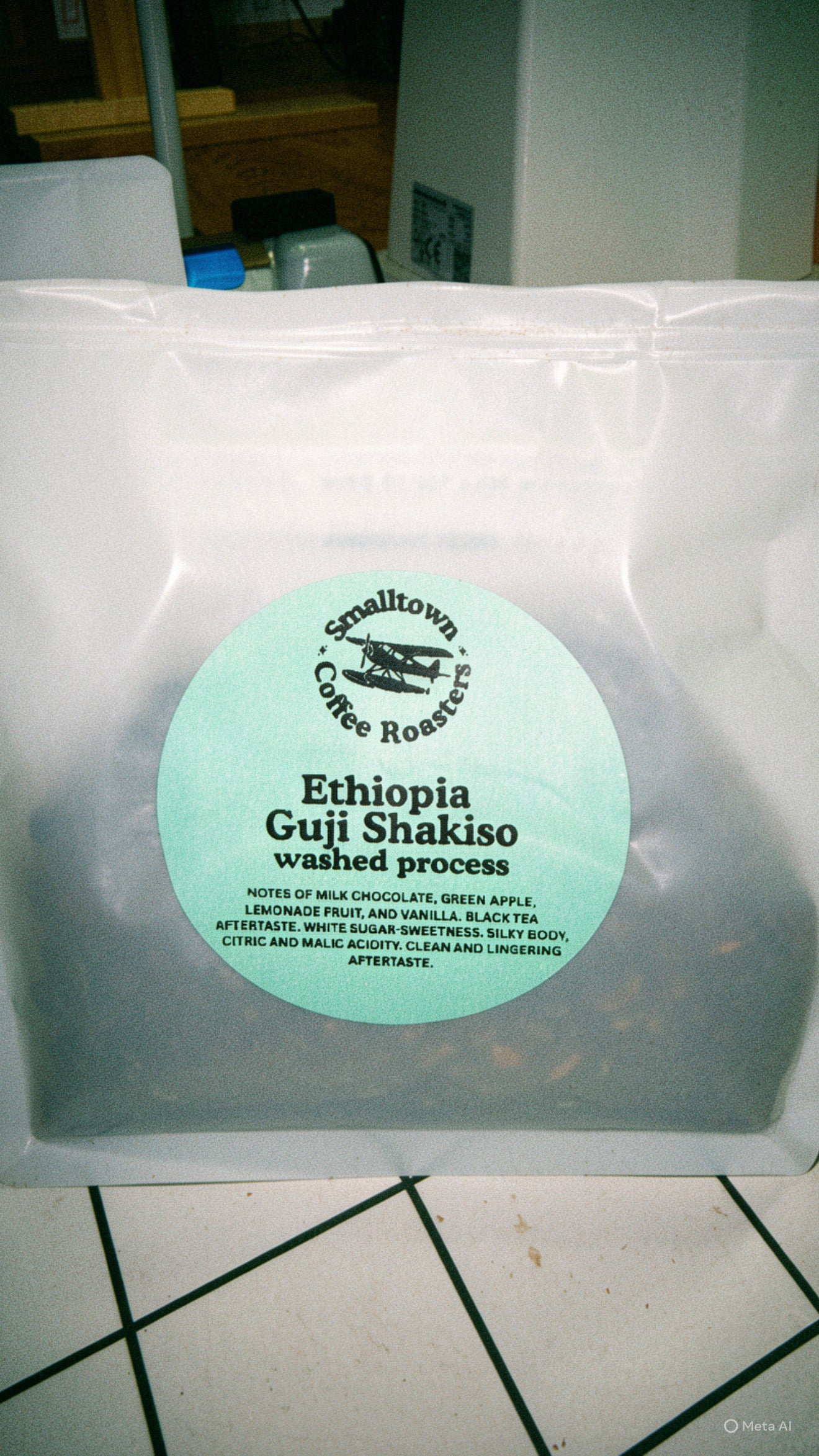 Ethiopian Guji - Single Origin Coffee